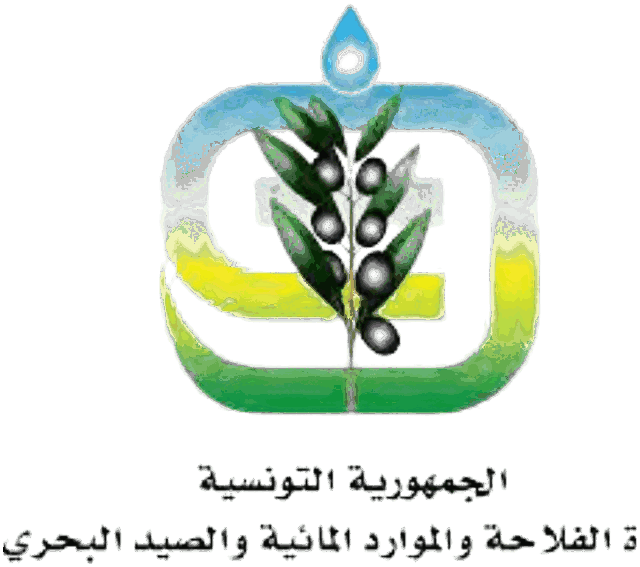 Ministère de l'Agriculture