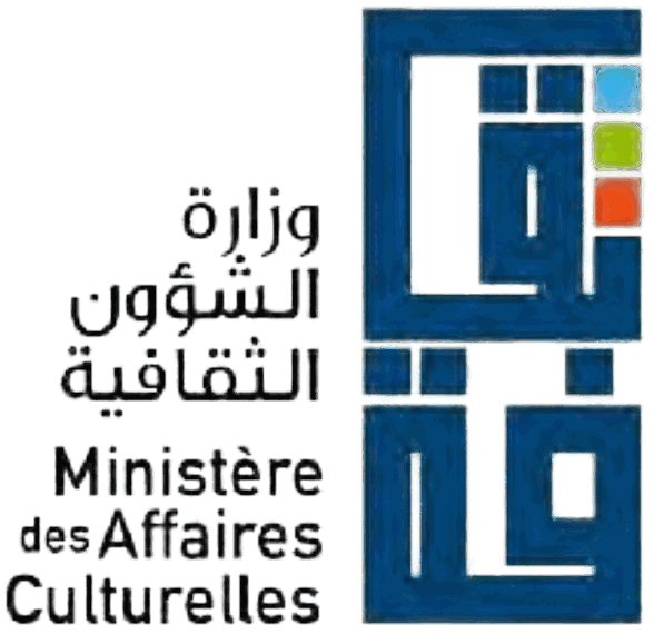 Ministère des Affaires Culturelles