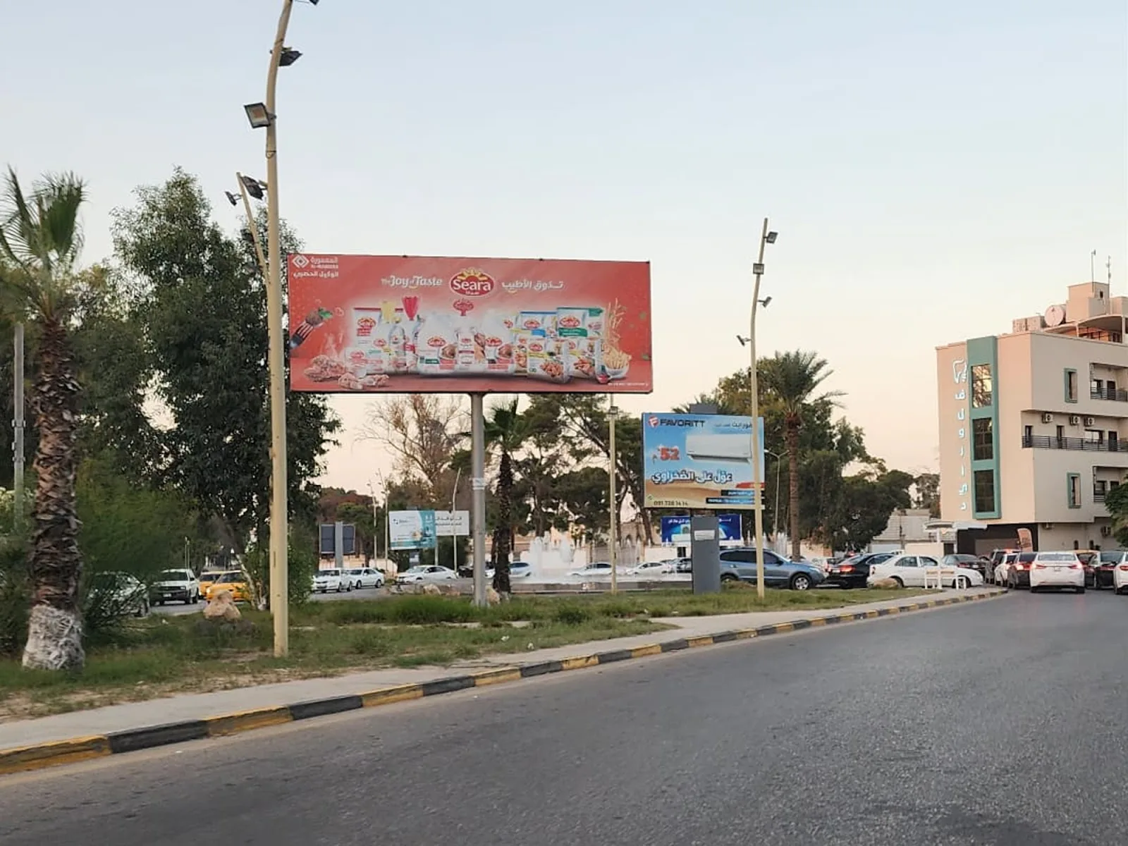 الموقع TR-BS0262 في بوسليم