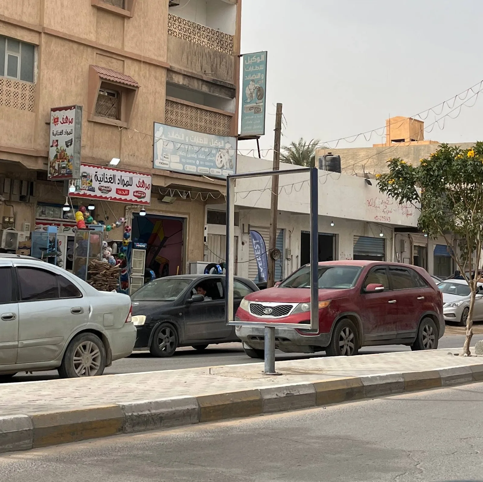 الموقع ZL01023 على طريق المثلث في زليتن