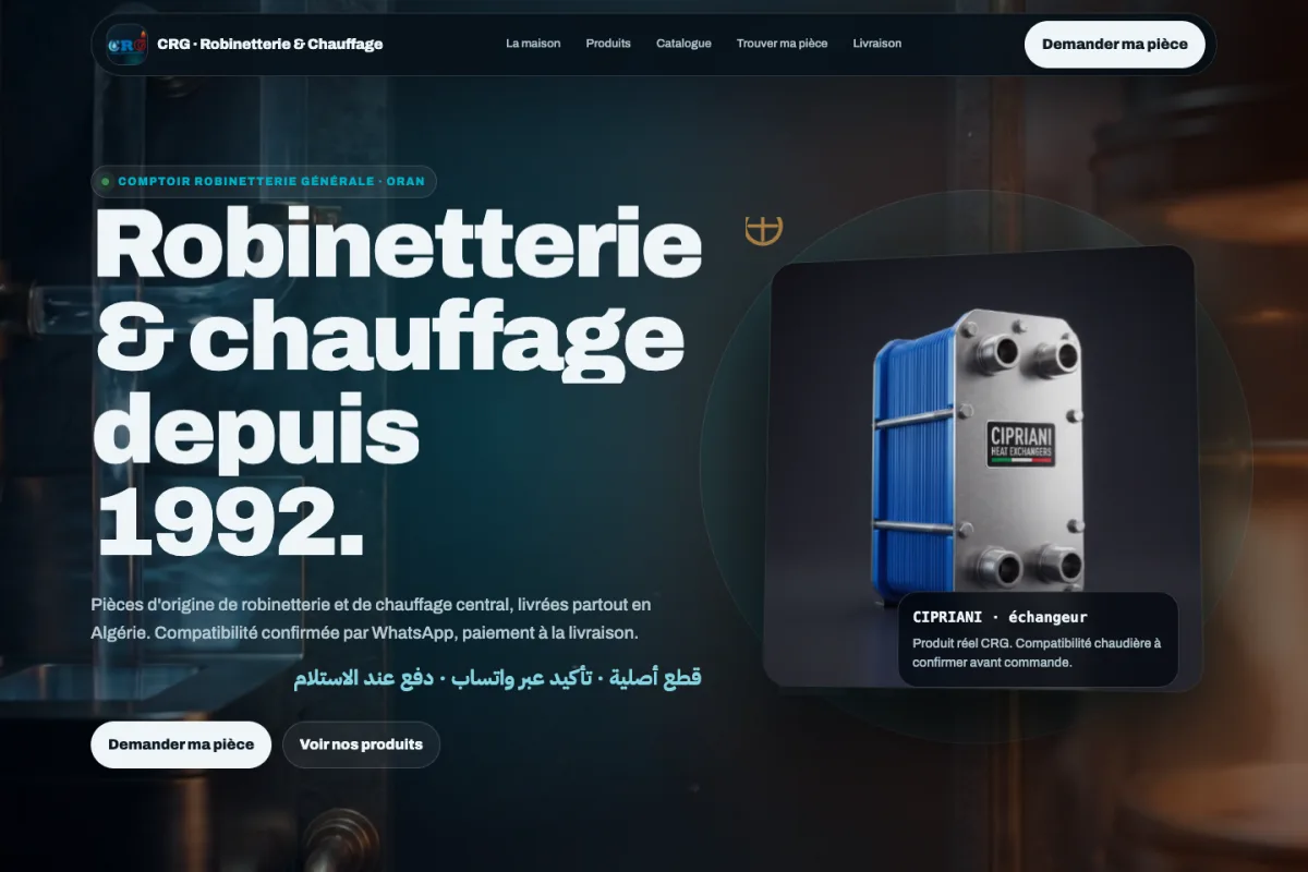 CRG Robinetterie